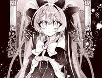 开局一座山漫画封面