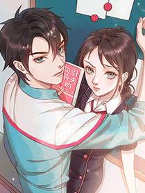 我的女徒弟们都是未来诸天大佬封面